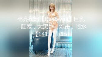 『爱爱』明星颜值性感足球宝贝 被土豪金主金钱砸倒，穷人的女神富人的精盆，金钱到位女神也变成小母狗！