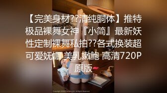 歌厅探花专攻KTV小姐姐深夜叫了两个妹子一人一个4P沙发上翘起屁股后入撞击