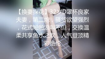 无套侧抽舞蹈系师妹