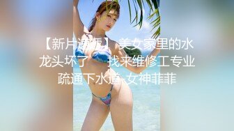 情趣K歌房EP9+10+11貓女郎雪千夏性感夜貓變裝淫唱  途差點高潮