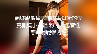 Mackenzie Jones身材火辣的雀斑大洋马onlyfans流出性爱视图合集【132v】 (81)