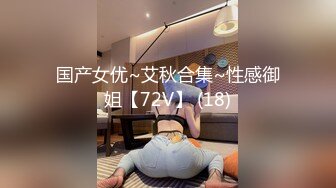 寻花偷拍系列-男主3500约操身材苗窕的洋装美女…