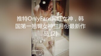 老婆的白丝2