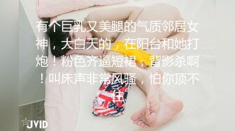 ❤️最新5月无水首发福利！推特SM女王【Hkmistress_some】调教私拍，木乃伊式捆绑女女百合调教龟责榨精责罚