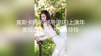 【新速片遞】 70后美妈妈 ·不惧时光优雅到老~❤️ 化身蜘蛛侠女王，坐骑宝贝儿子，儿子这次射了好多精液在妈妈的阴道里！