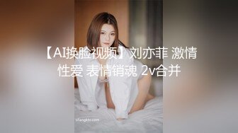 XK8098.《义工》.如果被操就能拯救你 那我愿意.星空无限传媒