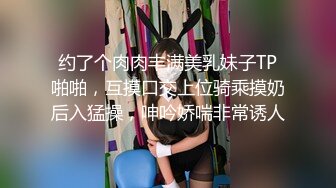 女神回来了~【怡崽打瞌睡】完美的身体，超养眼的嫩逼 跪地扒穴 完美后入 (2)