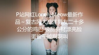 与怀孕女人的激情选段