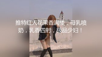 外围女舔屁眼