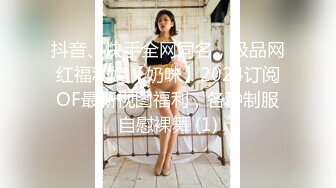 高颜值黑丝美乳『水仙子』和大屌炮友激情一操，无套高难度姿势啪啪猛操，敏感身材多次干到绝顶潮喷