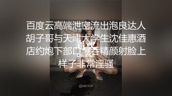 极品颜值靓女小美！收费房自慰操逼！按摩器震穴疯狂揉搓，穿上开档黑丝，炮友激情爆操，射在屁股上