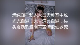 G奶女神！奶子大的吓死人而且雪白~【糖糖豆豆】女神终于被干啦！扶腰骑乘  (1)