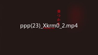 親弟的包莖朋友來家做客 居然主動的引導我 小鮮肉真好吃