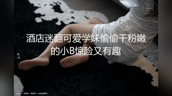 帮忙照顾一下出差的兄弟老婆