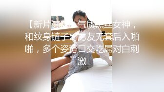 萝莉社 lls-229 实习秘书的工作失误只能肉身补偿-周晴晴_