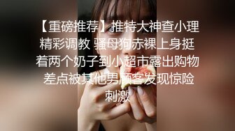 【网曝热门事件㊙️高能群P】成都闷骚人妻被调教开发群P泄露㊙️带人妻洛阳玩 找推油技师玩3P 中文介绍