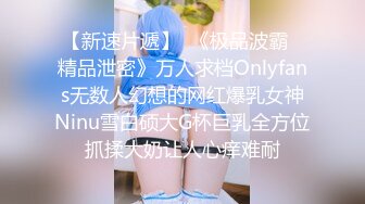 绿播爆乳女神下海~美到炸裂~【安朵儿】超级美胸！揉穴自慰！【42v】 (14)