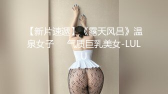 【新片速遞】    ⚫️⚫️女神反差婊甘愿成为大神小母狗！推特大屌调教性爱行家【艾伦】私拍，大奶蜂腰翘臀美女被大鸡巴征服各种啪啪[7790M/MP4/03:14