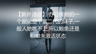 【云南第一深情】PUA妹妹系列二 害羞耐操小美女 昨天之后继续3P，放不开 衣服脱了 佳作 (1)