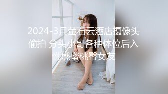 重金定制，快手已永久封停18万粉丰腴大胸反差骚女【欣妹妹】全裸骚舞、抖奶、顶胯各种高潮脸无水完整全套 (9)