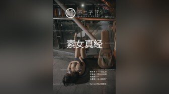 闺女的班主任说还是第一次被这么羞耻的玩弄