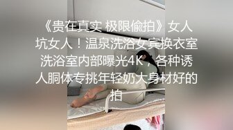 MDHG0022 麻豆傳媒 這個面試有點硬 性愛成癮的學生妹 江雨嘉