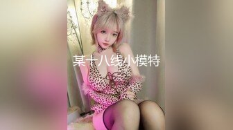 糖心⭐ 小桃酱 ⭐原版作品合集 我的性饥渴女友，可爱圆脸小桃酱【30V】 (30)