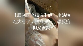 【新片速遞】   新人下海网红小姐姐！收费房大尺度自慰！吊带小背心掏出奶子，表情一脸淫骚，无毛骚穴美足[1.91G/MP4/04:41:17]