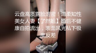 骚逼人妻~早上在厨房做饭就发浪想要~给我抱起双腿无套中出后入一顿爆操~浪叫呻吟嗷嗷叫！表情迷人勾魂~~