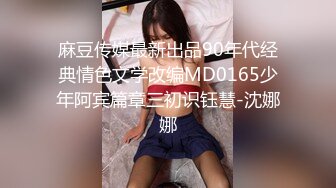 哥们出国把女友交给我照顾我这样照顾没错吧