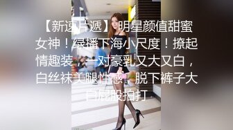   在宾馆约好身材混血美女 丰满肉肉大长腿超短裙 趴在床上这美景销魂啊受不了扛起美腿啪啪