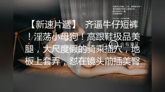 丸子頭藝校學妹 很騷又主動的00後女大學生，給男朋友帶綠帽 被操到高潮，表面乖巧