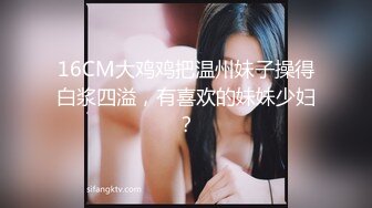 派遣的按摩师把我的秘密处触摸得太过分，我无法忍受快感而被他强奸了。月妃沙罗