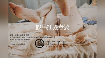 后入老婆，从下拍摄