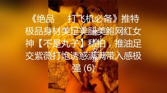 【良家故事】偷拍收割良家中年妇女，短髪女私会酒店，疯狂酒店性爱，骚逼得到满足 (2)