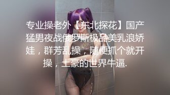 重磅！高门槛梦幻联动，顶级绿帽网红大咖联手【绿帽女友 你的大婊姐】，当着男友的面给戴绿帽子 (4)