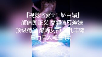  《萤石云高清摄像头破解》偷窥小哥让大奶子女友换上情趣黑丝啪啪啪