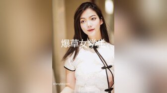 《极品骚婊㊙️震撼福利》有点害羞 被大包皮鸡吧无套输出 无毛鲍鱼洞口大开 都是水水 想要吗 红丝情趣衣红高跟射了一骚逼  新帖标志 (3)