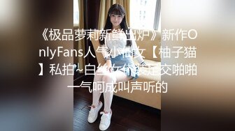 【新片速遞】偷拍大神商场小吃街尾随偷拍❤️美女裙底风光外纯内骚的白裙美女！粉色窄内湿了还露毛