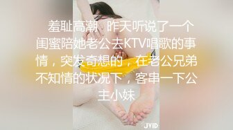  漂亮美女 爸爸快进来 啊啊 用力操我 妹子身材不错 大奶子 稀毛粉鲍鱼 被各种怼