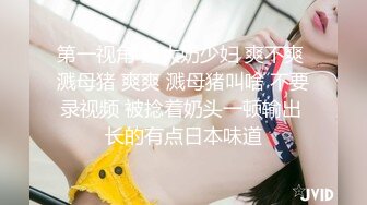 极品推特女神【榨汁姬】唯一下码完美露脸私拍流出 长腿黑丝无毛嫩穴 高清私拍319P