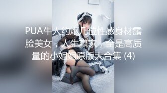 诱人的小少妇黑丝制服诱惑让小哥连续干两炮，全程露脸温柔的舔弄鸡巴，让小哥舔逼，抱在怀里吃奶蹂躏抽插