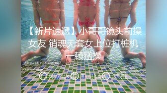 [原y版b]_029_加j钱q哥g加j钱q哥g_啪p啪p第d一y场c_20211126