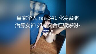 [中文字幕]HND-717 すんごい乳首責めで中出しを誘う連続膣搾り痴女お姉さん 凜音とうか