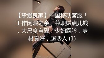 【Stripchat】气质黑丝轻熟少妇女主播「CNVII」【自压水印】翻开粉穴抽插到痉挛冒白浆