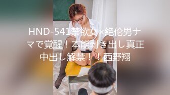 -被男人用鸡巴打脸还追着鸡巴深喉