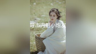  真实小情侣素颜出镜直播日常性爱无套啪啪，小帅哥侧面后入操逼