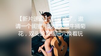 一代炮王【山鸡岁月】，21.07.14，逍遥快活的一天，一堆堆的妹