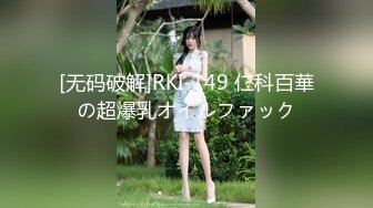 温泉汗だくセックス 爆乳不伦妻 大轮の牡丹を手折るような…