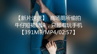 皇家華人HJ-080-085 電車搭訕女神護士+猥瑣工人操上女監工+巨乳傲慢上司醉酒後強鮑